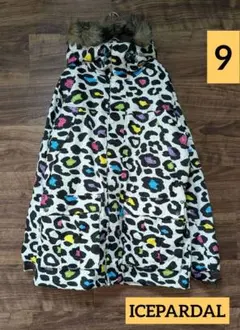 スノーボードウェア スキーウェア ICEPARDAL レオパード柄 XS 9
