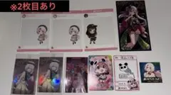 にじさんじ 椎名唯華 笹木咲 奈羅花 早瀬走 ウエハース 妖怪万化 チップス
