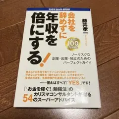 ピロシノ様 リクエスト 2点 まとめ商品