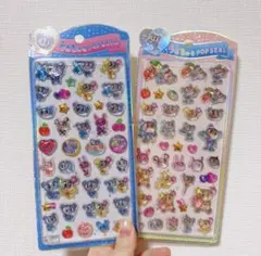 セール　 エンジェルブルー　立体シール　2枚セット　ぷっくりシール硬いシール