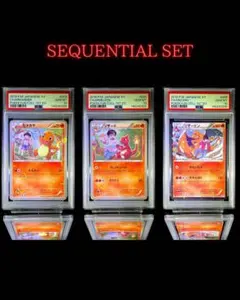 連番 PSA10 ミュウex sar 151 シャイニートレジャー ポケモン - メルカリ
