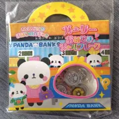 おはじきシールセット