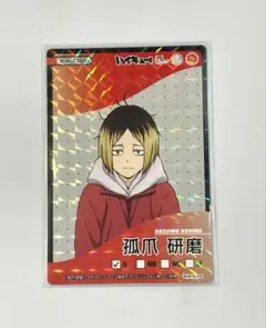 ハイキュー‼︎ きゃらくたぶる カードグミ vol.５