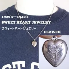 40s　スウィートハートジュエリー　WW2　シルバー　チャーム　勿忘草　フラワー