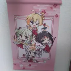 2026年最新】千恋*万花 芳乃 タペストリーの人気アイテム - メルカリ