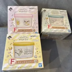 ポケモン　一番くじ　マグカップ＆ストックコンテナ 4点セット