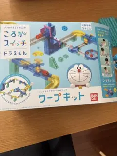 もんた様 リクエスト 2点 まとめ商品