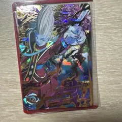 えれのあああああ様 リクエスト 2点 まとめ商品