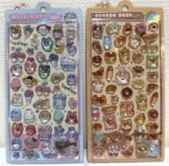 ボンボンドロップ オリジナル きぐるみボンボン ほかほかボンボン