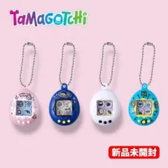 【新品未開封】 たまごっち シャカシャカチャームコレクション