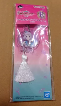 学マス 一番くじ 葛城リーリヤ タッセル E賞