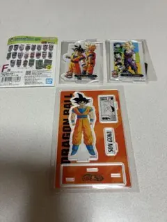 開封美品。ドラゴンボール　アクリルスタンド　セット　オマケ付き。