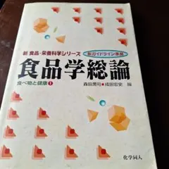 Item thumbnail for item 892e0ad2-1332-4421-834f-14e6471b8f8a