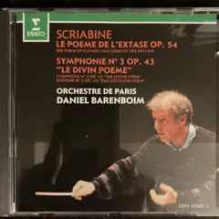 Item thumbnail for item 32db4c38-a99b-4d79-92d4-23701ca00b1f