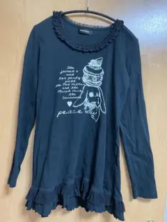 Item thumbnail for item 104b8288-98d7-4b3c-8024-9d811c3aa8b6