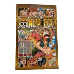 ワンピース　零巻〜90巻のセット＋α ワンピース零巻〜90巻のセット＋α