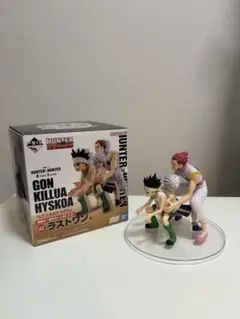 ハンター×ハンター ゴン・キルア・ヒソカフィギュア