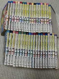 あいつとララバイ 1-39全巻セット 楠みちはる 講談社