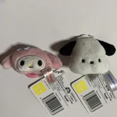 2種 サンリオキャラクターズ MASHIMASHI ぬいぐるみフェイスリング