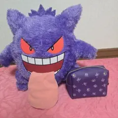 一番くじ　ポケモン　A賞　ゲンガー　ぬいぐるみ　バレンタイン　ポーチ