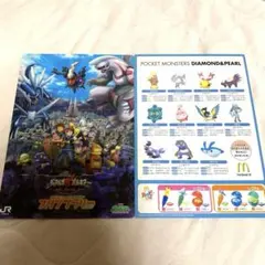 ポケットモンスター　ダイヤモンドパール　下敷き　②