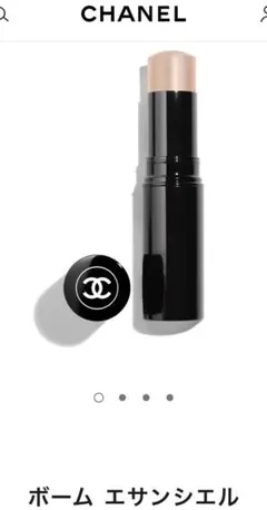 CHANEL ボーム エサンシエル スカルプティング