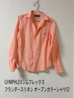 GYMPHLEXジムフレックス フランダースリネン オープンカラーシャツ 12のサムネイル