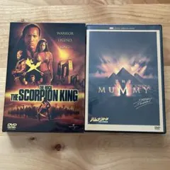 ハムナプトラ スコーピオン・キング DVD 2本セット