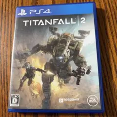 PS4 タイタンフォール 2