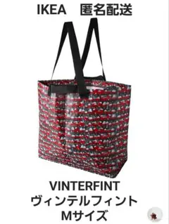 IKEA VINTERFINT イケア ヴィンテルフィント 2023 Mサイズのサムネイル