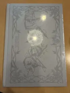 ALD1 少年BEAST' (Fragile Beast Ver.)アルバム