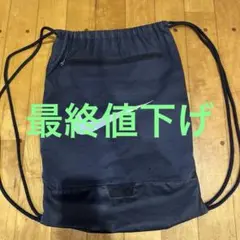 Nike ドローストリングバッグ ブラック