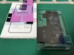 【新品互換品】iPhone11Promaxバッテリー