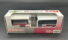トミカ ホテルニューアカオ 送迎バス 2個セット - メルカリ