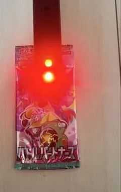 2026年最新】バトルパートナーズ box 未開封の人気アイテム - メルカリ