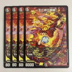 2026年最新】パラドヴィナシューラの人気アイテム - メルカリ