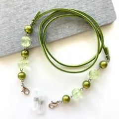 Item thumbnail for item 3dc2e728-efb0-4842-9c86-bff991060ed6