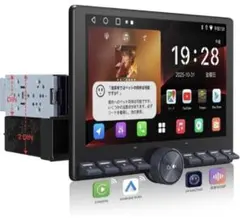 2026年最新】wanboの人気アイテム - メルカリ