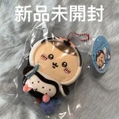 顔厳選　ちいかわ水族館　フンボルトペンギンなくりまんじゅう　マスコット