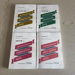 2026年最新】クレアールの人気アイテム - メルカリ