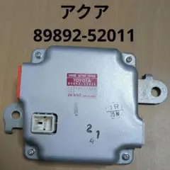 2026年最新】ボルテージセンサーの人気アイテム - メルカリ