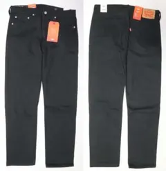 Item thumbnail for item ae6dfd60-bf8a-454c-a1ab-92d3e647cf41