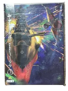 Item thumbnail for item c62f27b1-82a1-4d24-93f4-b436173cde49