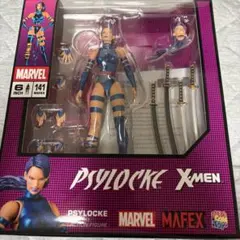 新品未開封　MAFEX サイロック Amazon | メディコム・トイ MAFEX マフェックス No.141 PSYLOCKE