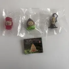 こびとづかん おすわりマスコット4 3種セット ガチャ