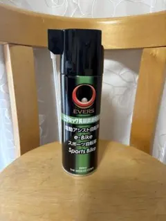 에버스 자전거 윤활유