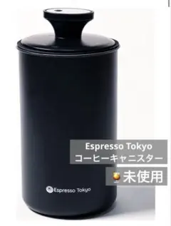 Item thumbnail for item 48a99a21-17f3-4779-b660-482914f2095f