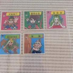 マイナーシール ガムラツイスト ラーメンばあ 激闘/M＆D VS ロビン 2 