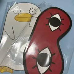 銀魂 エリザベス アイマスク セット