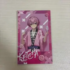 Item thumbnail for item b1e25271-09dc-4b6a-92e9-b09b6d9b3e31